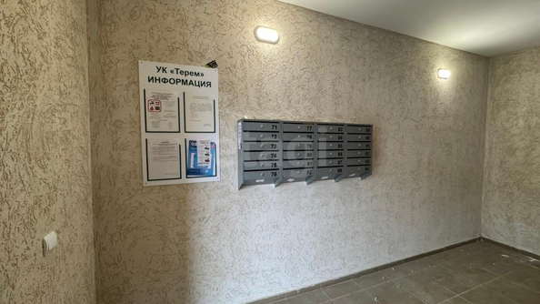 
  Продается 1-комн. квартира 38.8 м². Фото 2.