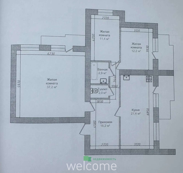 
  Продается 3-комн. квартира 103.3 м². Фото 1.