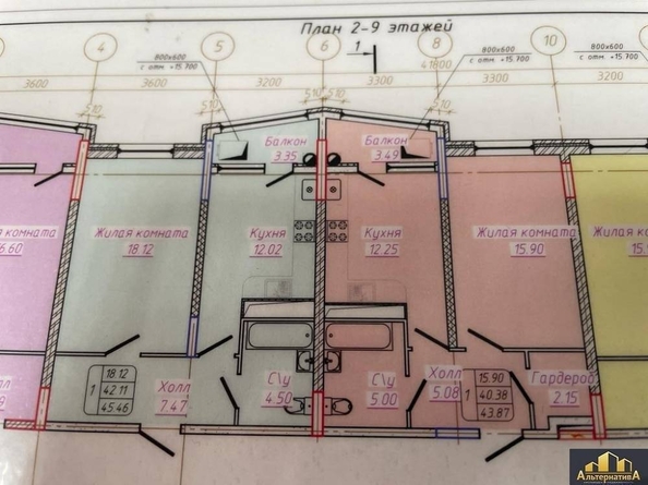 
  Продается 1-комн. квартира 47 м². Фото 16.