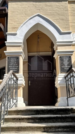 
  Продается дом 617.9 м². Фото 3.