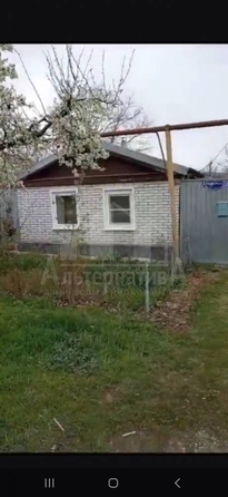
  Продается дом 42.1 м². Фото 1.