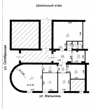 
  Сдается универсальное помещение 120.1 м². Фото 10.
