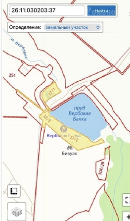 
  Продается земельный участок 180000 соток. Фото 38.