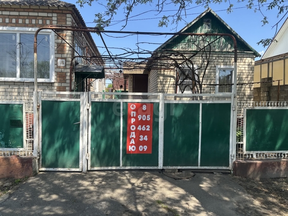 
  Продается дом 86.6 м². Фото 4.