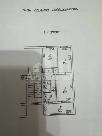 
  Продается дом 198 м². Фото 21.