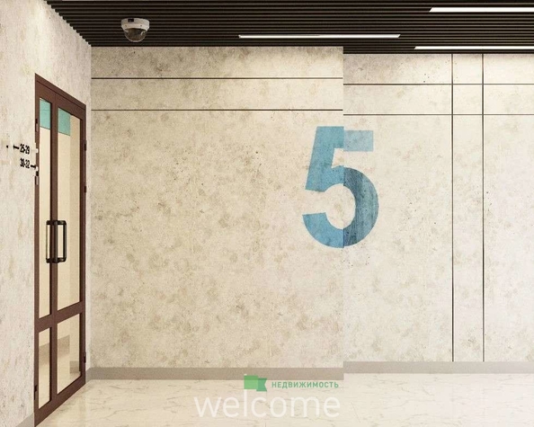 
  Продается 2-комн. квартира 64 м², в ЖК Кристалл. Фото 14.