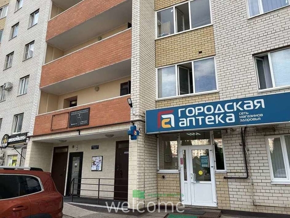 
  Продается 1-комн. квартира 31 м². Фото 12.