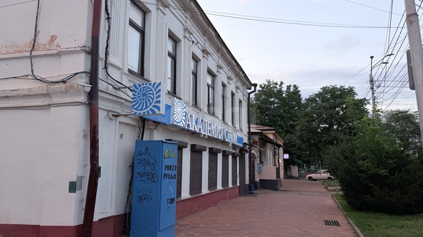 
  Продается студия 22 м². Фото 15.