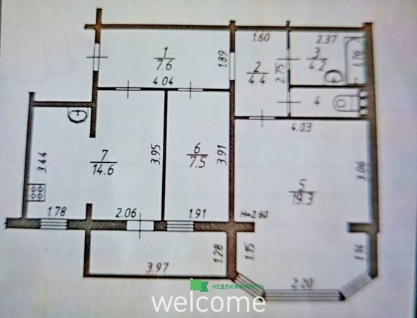 
  Продается 2-комн. квартира 59 м². Фото 10.