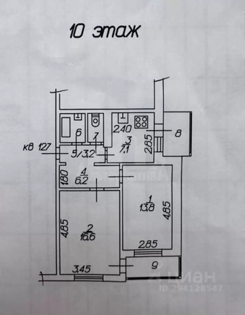 
  Продается 2-комн. квартира 58 м². Фото 17.