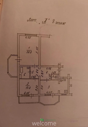 
  Продается 2-комн. квартира 87 м². Фото 8.