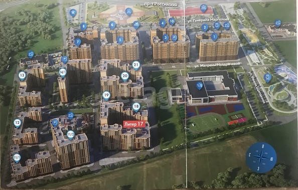 
   Продам 1-комнатную, 34 м², Матрёны Наздрачёвой ул, 7/1

. Фото 17.