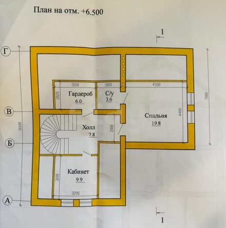 
   Продам дом, 500 м², Ставрополь

. Фото 33.