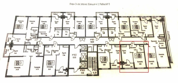 
   Продам 1-комнатную, 37 м², Гражданская ул, 1/4

. Фото 19.