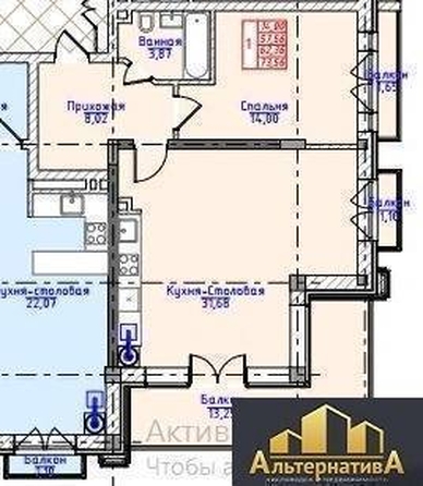 
  Продается 1-комн. квартира, 73.56 м², Виноградная ул
. Фото 4.