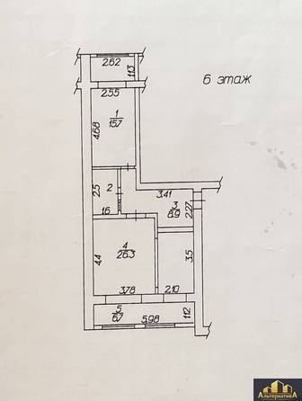 
  Продается 2-комн. квартира, 61.6 м², Набережная ул
. Фото 12.
