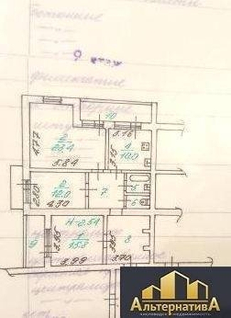 
  Продается 3-комн. квартира, 89 м², Островского ул
. Фото 14.