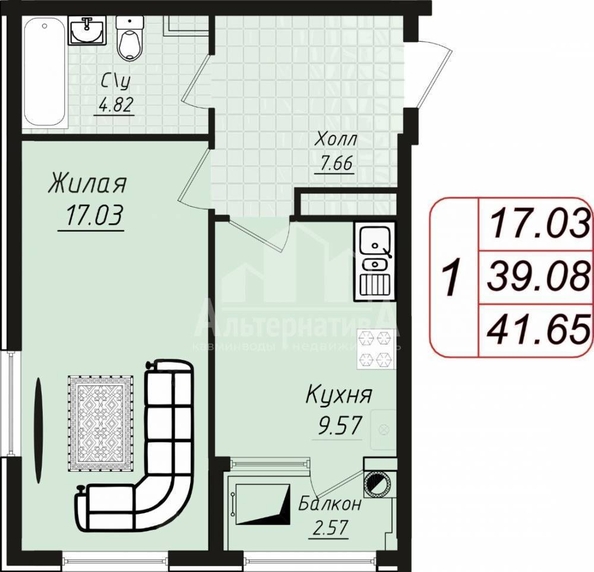 
   Продам 1-комнатную, 41.65 м², Пушкина ул

. Фото 2.