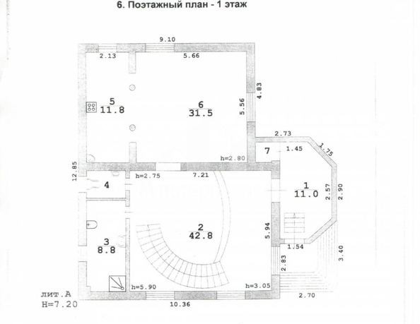 
   Продам дом, 340 м², Кисловодск

. Фото 33.