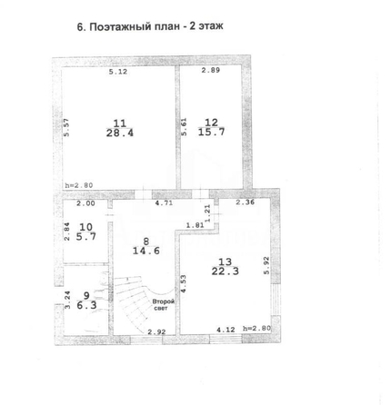 
   Продам дом, 340 м², Кисловодск

. Фото 34.