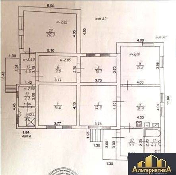 
  Продается дом, 160 м², Кисловодск
. Фото 33.