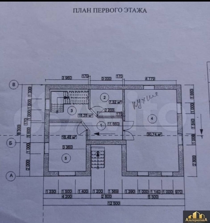 
   Продам дом, 180 м², Ессентуки

. Фото 28.