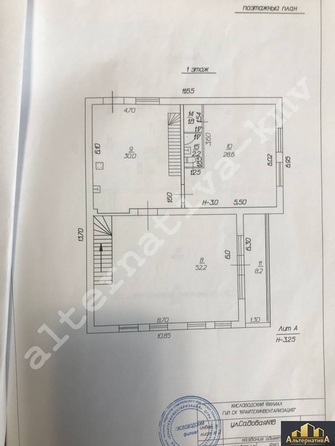 
   Продам дом, 320 м², Кисловодск

. Фото 18.