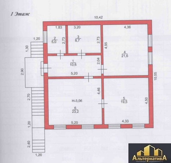 
   Продам дом, 202 м², Кисловодск

. Фото 21.