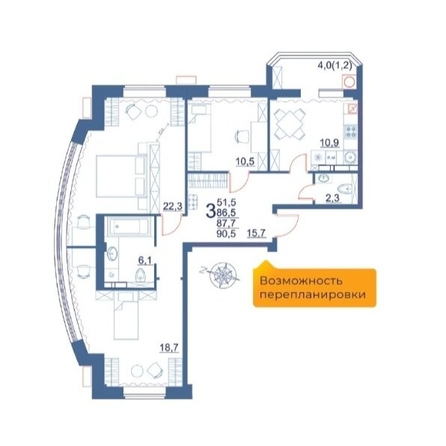 
   Продам 3-комнатную, 90.5 м², Шмидта ул

. Фото 2.