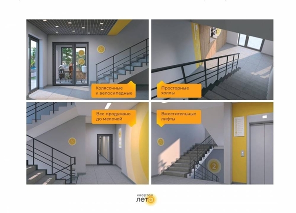 
  Продается 2-комн. квартира 60 м². Фото 5.