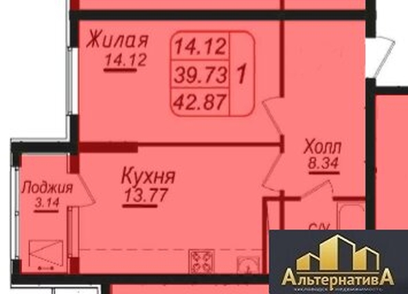 
   Продам 1-комнатную, 42.87 м², Окопная ул

. Фото 6.