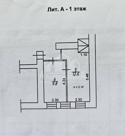 
  Продается 2-комн. квартира, 22.4 м², Розы Люксембург ул
. Фото 11.