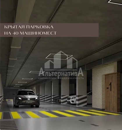 
  Продается 1-комн. квартира, 59.57 м², Желябова ул
. Фото 7.
