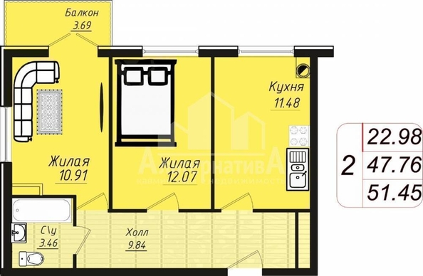 
  Продается 2-комн. квартира, 51.45 м², Пушкина ул
. Фото 9.