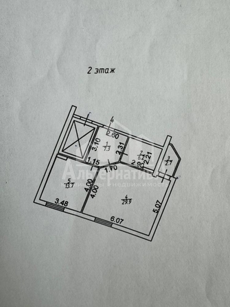 
  Продается 1-комн. квартира, 57.1 м², Островского ул
. Фото 11.