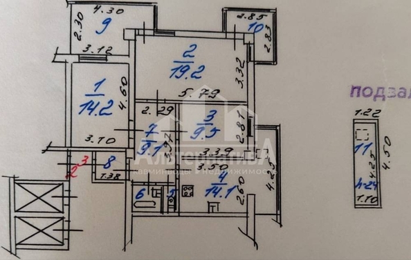 
  Продается 3-комн. квартира 86.2 м². Фото 13.