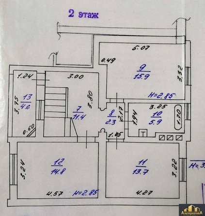 
  Продается 4-комн. квартира, 222.9 м², Александра Солженицына ул
. Фото 23.