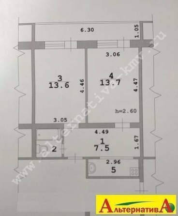 
  Продается 2-комн. квартира, 40.7 м², 40 лет Октября ул
. Фото 7.