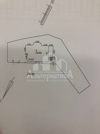 
   Продам дом, 228.6 м², Аликоновка

. Фото 13.