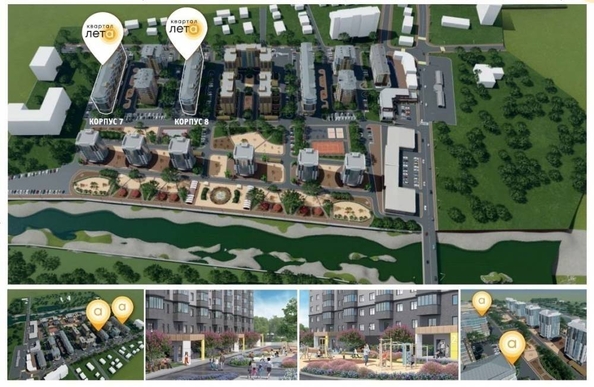 
   Продам 1-комнатную, 44.7 м², Шмидта ул

. Фото 11.