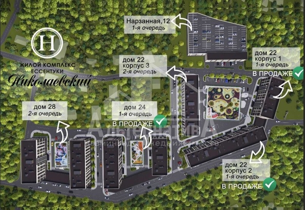 
   Продам 1-комнатную, 37.64 м², Благодатная ул

. Фото 3.