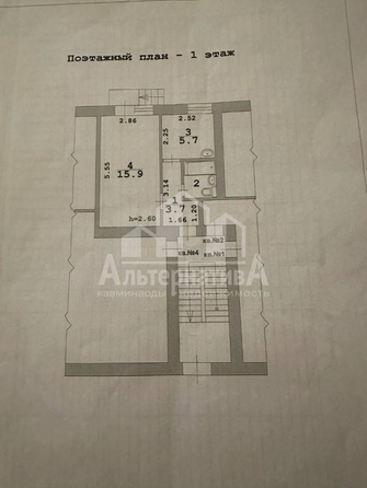 
   Продам помещение, 28 м², Кутузова ул

. Фото 2.