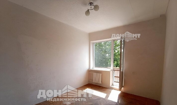
  Продается 2-комн. квартира 39 м². Фото 1.