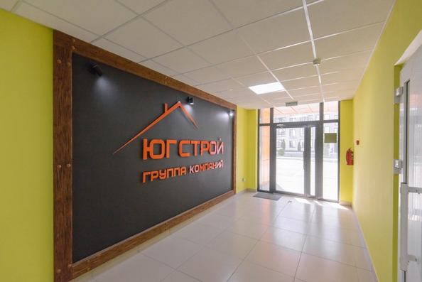 
  Продается 4-комн. квартира 93 м². Фото 24.