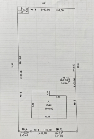 
  Продается коттедж 99.4 м². Фото 28.