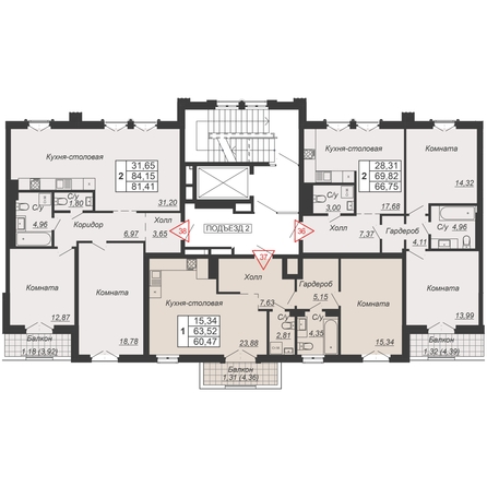 
  Продается 2-комн. квартира 66.75 м², в ЖК Дом-резиденция Собрание. Фото 1.
