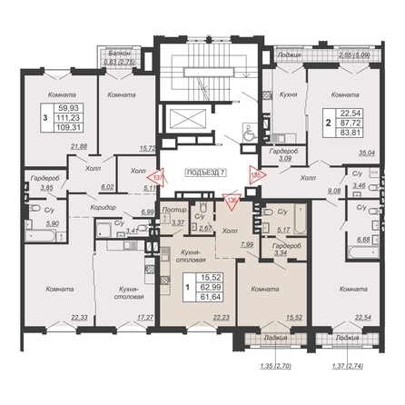 
  Продается 2-комн. квартира 83.81 м², в ЖК Дом-резиденция Собрание. Фото 1.