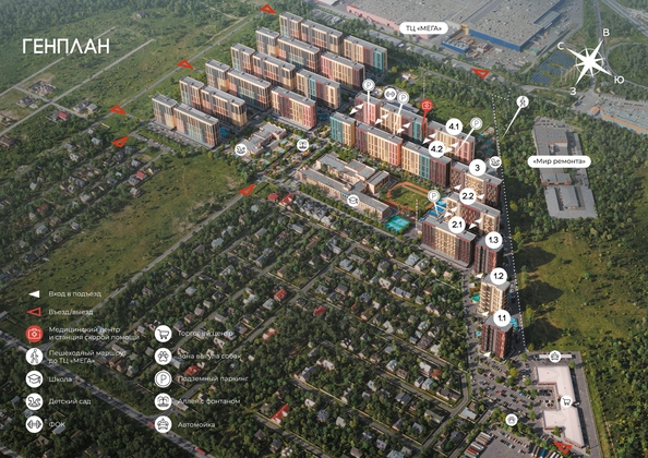 
  Продается студия 23.78 м², в ЖК Флора, литера 2.1. Фото 18.