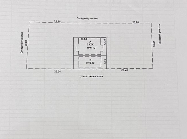 
  Продается дом 348 м². Фото 23.
