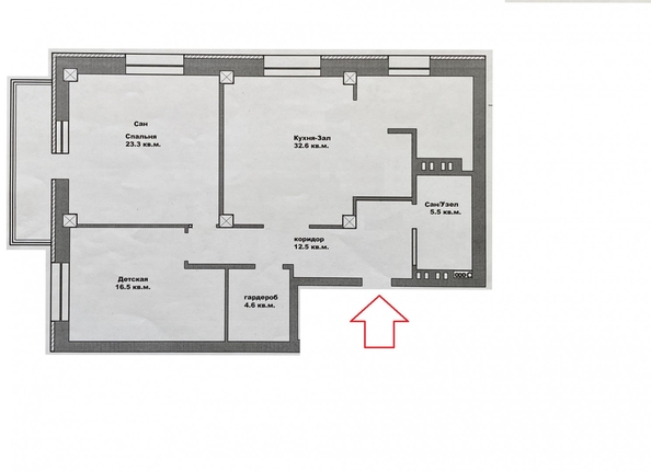 
  Продается 3-комн. квартира 101 м². Фото 22.